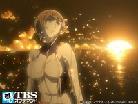 アニメ 009 1 の動画まとめ 初月無料 動画配信サービスのビデオマーケット