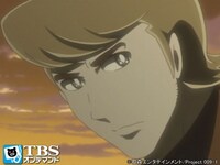 アニメ 009 1 の動画まとめ 初月無料 動画配信サービスのビデオマーケット アニメ 009 1 の動画まとめ 初月無料 動画配信サービスのビデオマーケット