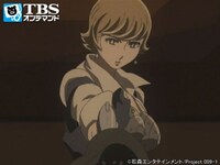 アニメ 009 1 の動画まとめ 初月無料 動画配信サービスのビデオマーケット アニメ 009 1 の動画まとめ 初月無料 動画配信サービスのビデオマーケット
