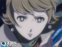 アニメ 009 1 の動画まとめ 初月無料 動画配信サービスのビデオマーケット