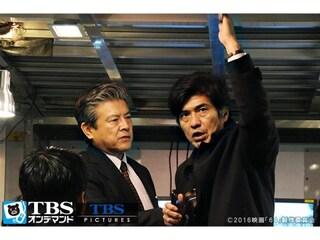 64 ロクヨン 後編 フル動画 無料体験 動画配信サービスのビデオマーケット