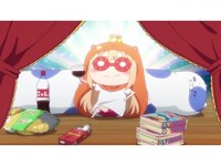 無料視聴あり アニメ 干物妹 うまるちゃんr の動画まとめ 初月無料 動画配信サービスのビデオマーケット