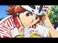 アニメ 弱虫ペダル Glory Line 第2話 2人のエース フル動画 初月無料 動画配信サービスのビデオマーケット