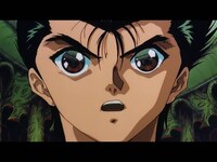 無料視聴あり アニメ 劇場版 幽 遊 白書 冥界死闘篇 炎の絆 の動画 初月無料 動画配信サービスのビデオマーケット 無料視聴あり アニメ 劇場版 幽 遊 白書 冥界死闘篇 炎の絆 の動画 初月無料 動画配信サービスのビデオマーケット