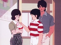 無料視聴あり アニメ 陽あたり良好 Tvシリーズ の動画まとめ 初月無料 動画配信サービスのビデオマーケット 無料視聴あり アニメ 陽あたり良好 Tvシリーズ の動画まとめ 初月無料 動画配信サービスのビデオマーケット