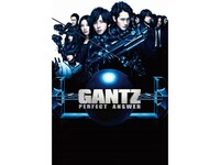 無料視聴あり 映画 Gantz Perfect Answer の動画 初月無料 動画配信サービスのビデオマーケット