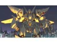 無料視聴あり アニメ スーパーロボット大戦og ディバイン ウォーズ の動画まとめ 初月無料 動画配信サービスのビデオマーケット 無料視聴あり アニメ スーパーロボット大戦og ディバイン ウォーズ の動画まとめ 初月無料 動画配信サービスのビデオマーケット