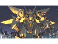 無料視聴あり アニメ スーパーロボット大戦og ディバイン ウォーズ の動画まとめ 初月無料 動画配信サービスのビデオマーケット