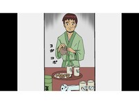 アニメ ギャグマンガ日和 第1話 シール シール2 フル動画 初月無料 動画配信サービスのビデオマーケット アニメ ギャグマンガ日和 第1話 シール シール2 フル動画 初月無料 動画配信サービスのビデオマーケット