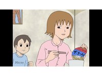 無料視聴あり アニメ ギャグマンガ日和 の動画まとめ 初月無料 動画配信サービスのビデオマーケット