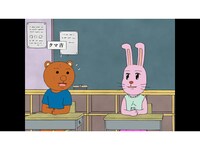 無料視聴あり アニメ ギャグマンガ日和 の動画まとめ 初月無料 動画配信サービスのビデオマーケット 無料視聴あり アニメ ギャグマンガ日和 の動画まとめ 初月無料 動画配信サービスのビデオマーケット