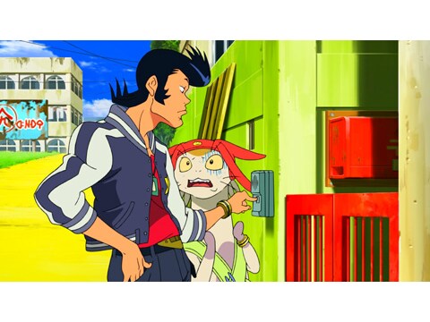 アニメ スペース ダンディ 第10話 明日はきっとトゥモローじゃんよ フル動画 初月無料 動画配信サービスのビデオマーケット アニメ スペース ダンディ 第10話 明日はきっとトゥモローじゃんよ フル動画 初月無料 動画配信サービスのビデオマーケット