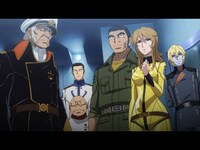 アニメ 宇宙戦艦ヤマト22 愛の戦士たち 第四話 未知への発進 フル動画 初月無料 動画配信サービスのビデオマーケット