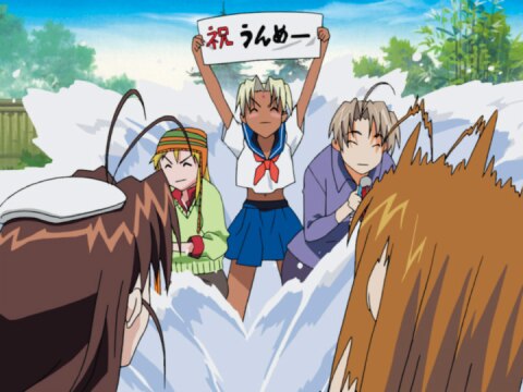 アニメ ラブひな 23 成瀬川なる 揺れる女心と景太郎 こなごな フル動画 初月無料 動画配信サービスのビデオマーケット アニメ ラブひな 23 成瀬川なる 揺れる女心と景太郎 こなごな フル動画 初月無料 動画配信サービスのビデオマーケット