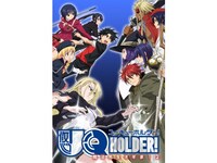 アニメ Uq Holder 魔法先生ネギま 2 第1話 美女と少年 フル動画 初月無料 動画配信サービスのビデオマーケット