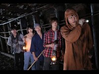 ドラマ ドラマ 彼岸島 の動画まとめ 初月無料 動画配信サービスのビデオマーケット ドラマ ドラマ 彼岸島 の動画まとめ 初月無料 動画配信サービスのビデオマーケット
