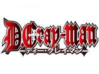 無料視聴あり アニメ D Gray Man の動画まとめ 初月無料 動画配信サービスのビデオマーケット