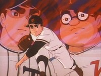 無料視聴あり アニメ 巨人の星 1 100 の動画まとめ 初月無料 動画配信サービスのビデオマーケット 無料視聴あり アニメ 巨人の星 1 100 の動画まとめ 初月無料 動画配信サービスのビデオマーケット