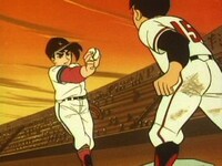 アニメ 巨人の星 特別篇 猛虎 花形満 8 戦慄のホームラン フル動画 初月無料 動画配信サービスのビデオマーケット