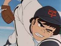 無料視聴あり アニメ 侍ジャイアンツ の動画まとめ 初月無料 動画配信サービスのビデオマーケット