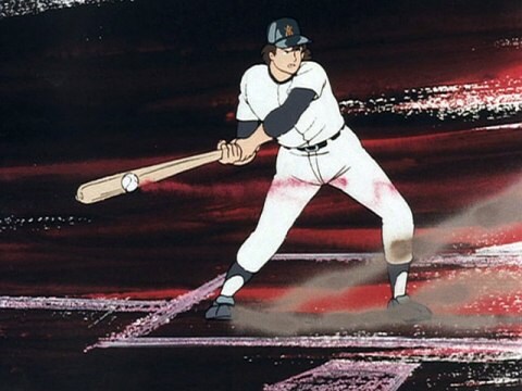アニメ 侍ジャイアンツ 35 大回転魔球最後の日 フル動画 初月無料 動画配信サービスのビデオマーケット