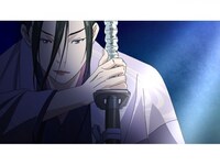 アニメ 鬼平 第11話 むかしの男 フル動画 初月無料 動画配信サービスのビデオマーケット