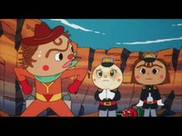 アニメ 映画 それいけ アンパンマン やきそばパンマンとブラックサボテンマン の動画 初月無料 動画配信サービスのビデオマーケット