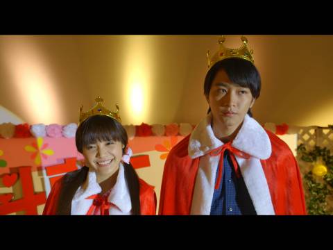 ドラマ イタズラなkiss The Movie 番外編 第5話 斗南祭 ミスコン編 フル動画 初月無料 動画配信サービスのビデオマーケット