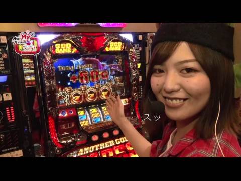 パチ スロ パチスロ極selection 364 Chanmyちゃんねる 7 わんこ のために ワンコ に挑む フル動画 初月無料 動画配信サービスのビデオマーケット