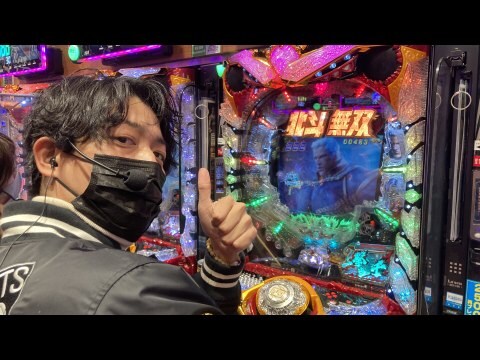 パチ スロ パチンコオリジナル必勝法セレクション 412 進撃のパチンコ ビッグな新人 中村昌也 登場 フル動画 初月無料 動画配信サービスのビデオマーケット