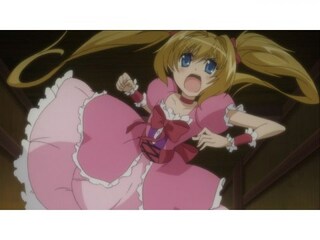 伝説の勇者の伝説 第5話 目覚め始めた世界 フル動画 無料体験 動画配信サービスのビデオマーケット