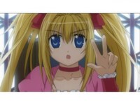 無料視聴あり アニメ 伝説の勇者の伝説 の動画まとめ 初月無料 動画配信サービスのビデオマーケット