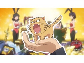 とらドラ 第14話 しあわせの手乗りタイガー フル動画 無料体験 動画配信サービスのビデオマーケット とらドラ 第14話 しあわせの手乗りタイガー フル動画 無料体験 動画配信サービスのビデオマーケット