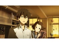 アニメ 氷菓 第1話 伝統ある古典部の再生 フル動画 初月無料 動画配信サービスのビデオマーケット