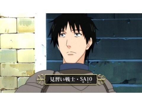 N H Kにようこそ 第15話 ファンタジーにようこそ フル動画 無料体験 動画配信サービスのビデオマーケット