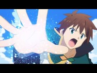 無料視聴あり アニメ この素晴らしい世界に祝福を の動画まとめ 初月無料 動画配信サービスのビデオマーケット