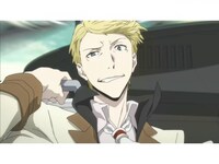 アニメ 文豪ストレイドッグス 第4話 運命論者の悲み フル動画 初月無料 動画配信サービスのビデオマーケット アニメ 文豪ストレイドッグス 第4話 運命論者の悲み フル動画 初月無料 動画配信サービスのビデオマーケット