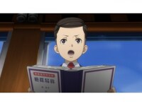 アニメ ジョーカー ゲーム 第7話 暗号名ケルベロス フル動画 初月無料 動画配信サービスのビデオマーケット アニメ ジョーカー ゲーム 第7話 暗号名ケルベロス フル動画 初月無料 動画配信サービスのビデオマーケット