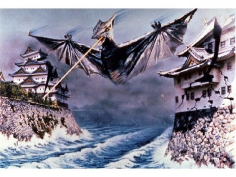 映画 大怪獣空中戦ガメラ対ギャオス 大怪獣空中戦ガメラ対ギャオス フル動画 初月無料 動画配信サービスのビデオマーケット 映画 大怪獣空中戦ガメラ対ギャオス 大怪獣空中戦ガメラ対ギャオス フル動画 初月無料 動画配信サービスのビデオマーケット