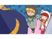 魔法陣グルグル 第2話 第5話のまとめフル動画 初月無料 動画配信サービスのビデオマーケット