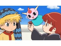 無料視聴あり アニメ 魔法陣グルグル の動画まとめ 初月無料 動画配信サービスのビデオマーケット