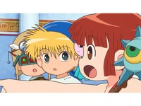 魔法陣グルグル 第2話 第5話のまとめフル動画 初月無料 動画配信サービスのビデオマーケット