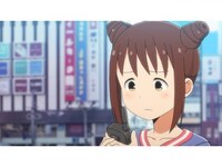 無料視聴あり アニメ 三ツ星カラーズ の動画まとめ 初月無料 動画配信サービスのビデオマーケット