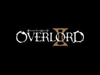 無料視聴あり アニメ オーバーロード2 の動画まとめ 初月無料 動画配信サービスのビデオマーケット 無料視聴あり アニメ オーバーロード2 の動画まとめ 初月無料 動画配信サービスのビデオマーケット