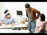 ドラマ 目玉焼きの黄身 いつつぶす 第1話 フル動画 初月無料 動画配信サービスのビデオマーケット