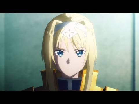 アニメ ソードアート オンライン アリシゼーション 第11話 セントラル カセドラル フル動画 初月無料 動画配信サービスのビデオマーケット