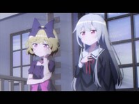 アニメ となりの吸血鬼さん 第5話 吸血鬼の料理 フル動画 初月無料 動画配信サービスのビデオマーケット