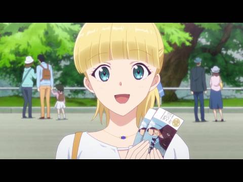 アニメ 多田くんは恋をしない 第10話 本物 じゃないよな フル動画 初月無料 動画配信サービスのビデオマーケット