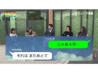 パチ スロ それいけ おじ5 おじさん5人でやるんだってよ の動画 初月無料 動画配信サービスのビデオマーケット