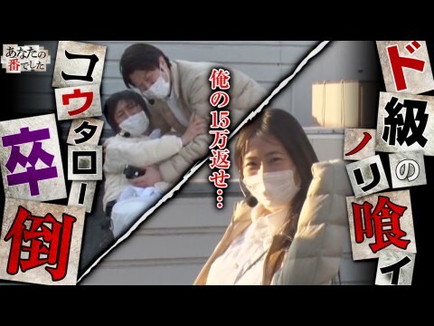 パチ スロ あなたの番でした 第12話 Re ゼロから始める異世界生活 Hey 鏡 フル動画 初月無料 動画配信サービスのビデオマーケット パチ スロ あなたの番でした 第12話 Re ゼロから始める異世界生活 Hey 鏡 フル動画 初月無料 動画配信サービスのビデオマーケット